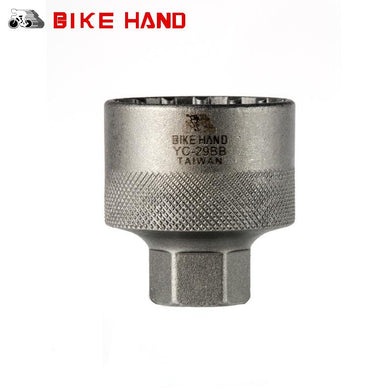 BIKE HAND Bicycle Bottom Bracket Wrench Mountain  Crankset Removal Tool Crank Disassemble Cycling Repair Tool - SportsGO