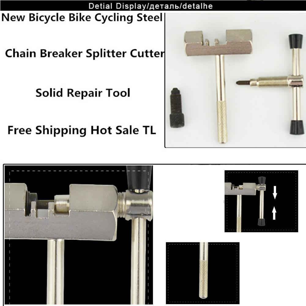 Cycling Steel Parts Bike Chain Breaker Cutter Removal Tool Remover Cycle Solid Repairing Tools - SportsGO