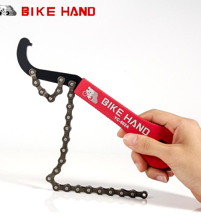 Bike HandRepair Tool MTB Bicycle Flywheel Chain Disassembly Wrench Cycling - SportsGO